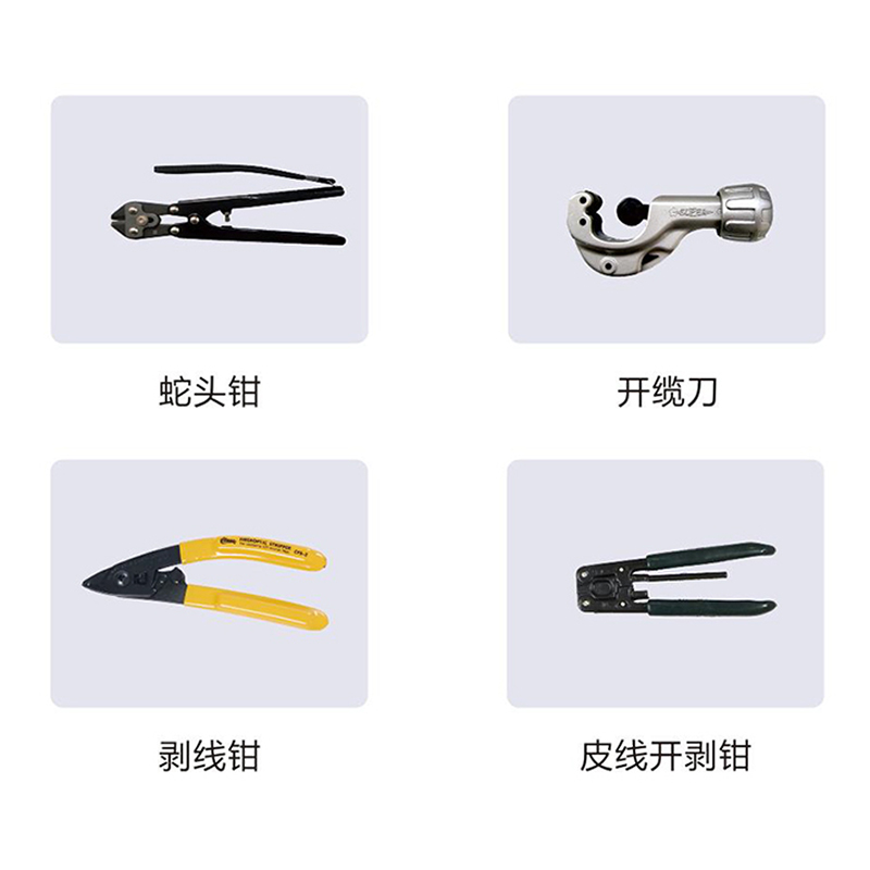 切割刀橡胶压垫